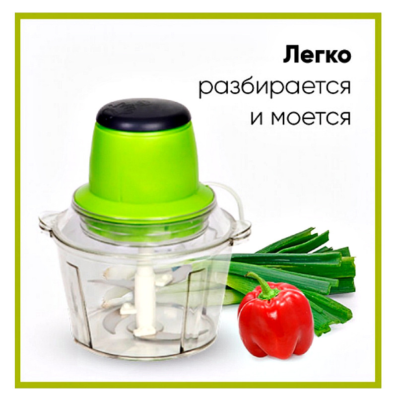 Электрический измельчитель  Молния 01JJ ✅ базовая цена $12.78 ✔ Опт ✔ Скидки ✔ Заходите! - Интернет-магазин ✅ Фортуна-опт ✅