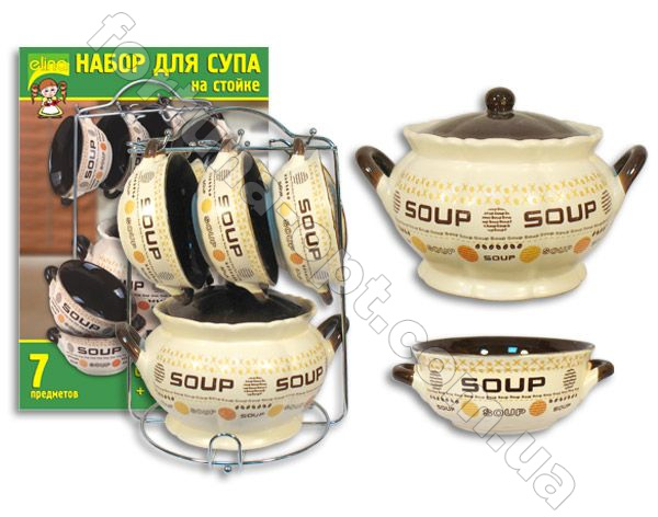 Столовый набор 7 предметов Elina EL - 4075  ➜ Оптом и в розницу ✅ актуальная цена - Интернет магазин ✅ Фортуна ✅