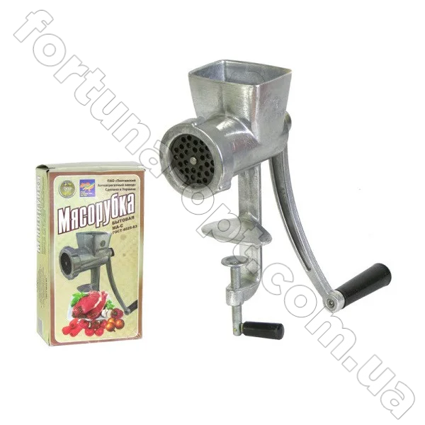 Мясорубка  ручная механическая Полтава 2000 ✅ базовая цена 592 грн. ✔ Опт ✔ Скидки ✔ Заходите! - Интернет-магазин ✅ Фортуна-опт ✅