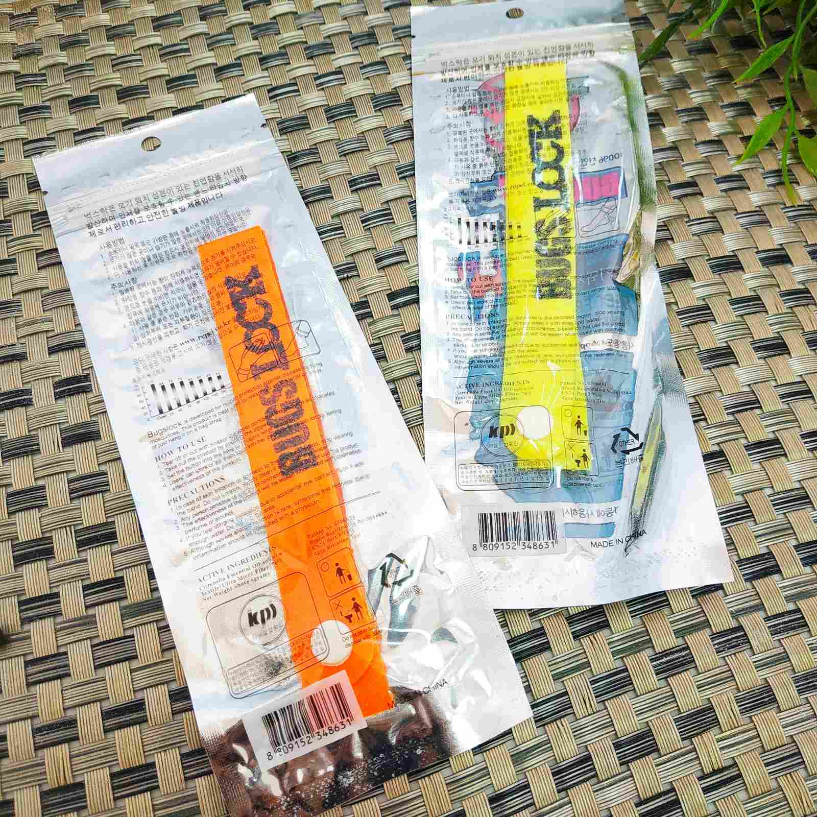 Браслет силиконовый от комаров 7824 ✅ базовая цена 12.79 грн. ✔ Опт ✔ Скидки ✔ Заходите! - Интернет-магазин ✅ Фортуна-опт ✅