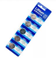 Батарейка литиевая CR 2032 1 шт ✅ базовая цена 10.42 грн. ✔ Опт ✔ Акции ✔ Заходите! - Интернет-магазин Fortuna-opt.com.ua.
