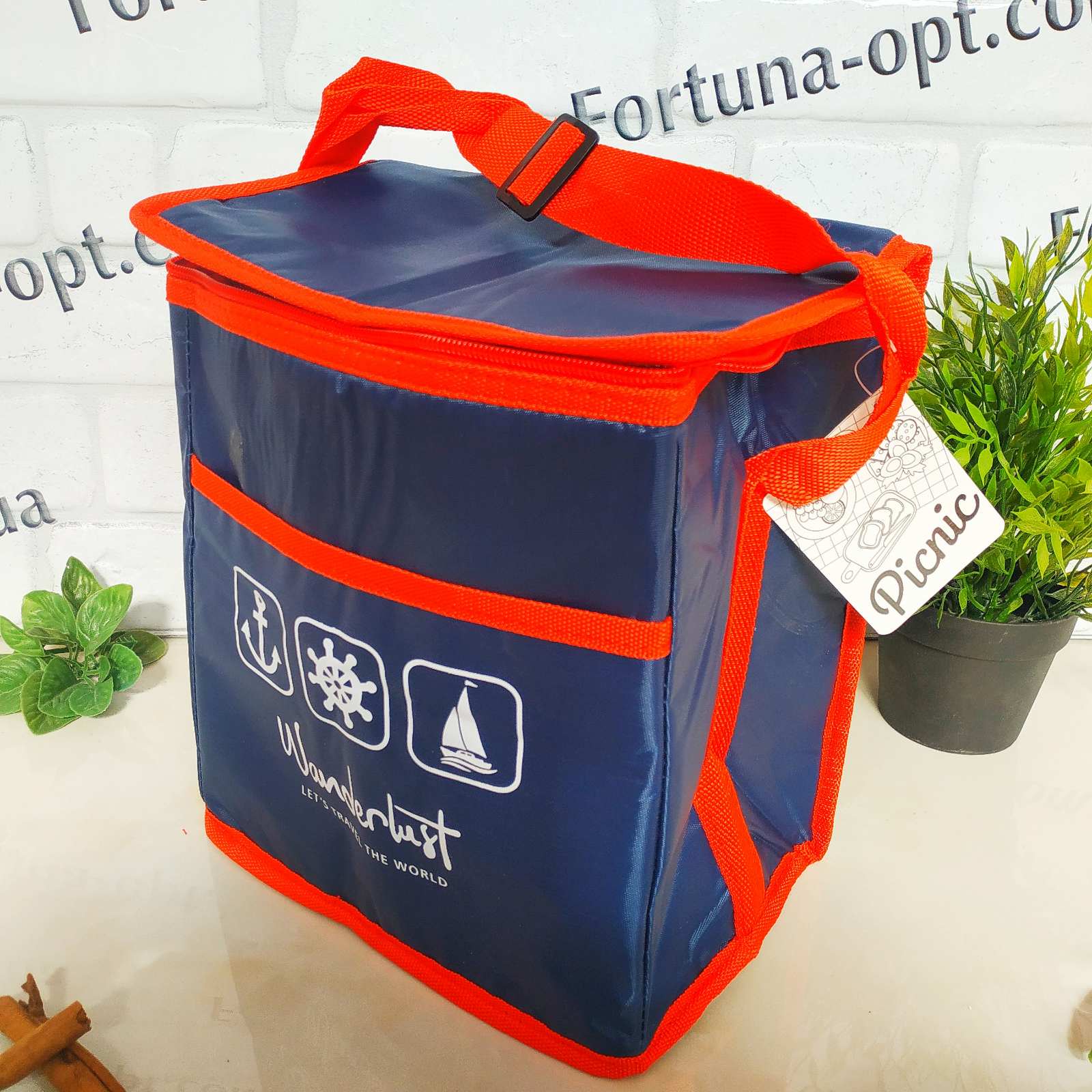 Термосумка  10 л 24х16х25 см  28803 ✅ базовая цена $3.24 ✔ Опт ✔ Скидки ✔ Заходите! - Интернет-магазин ✅ Фортуна-опт ✅