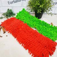 Сменная насадка для швабры - полотера A - Plus - 4515 ➜ Оптом и в розницу ✅ актуальная цена -Интернет магазин ✅ Фортуна ✅