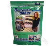 Пакет вакуумный для хранения вещей 50*60 см 26096 ✅ базовая цена $0.94 ✔ Опт ✔ Акции ✔ Заходите! - Интернет-магазин Fortuna-opt.com.ua.