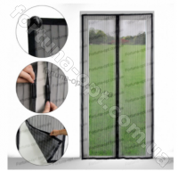 Сетка маскитная от насекомых 100см*220см  1023 ✅ базовая цена 113.59 грн. ✔ Опт ✔ Акции ✔ Заходите! - Интернет-магазин Fortuna-opt.com.ua.