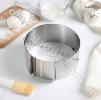 Форма для выпечки, выкладки гарнира, салата Frico FRU-301✅базовая цена $3.36✔Опт✔Акции✔Заходите! - Интернет-магазин Fortuna-opt.com.ua.