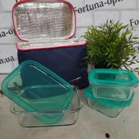 Набор судочков стекло Люминарк 3шт 3001➜Опотом и в розницу✅актуальная цена -Интернет магазин ✅Фортуна✅