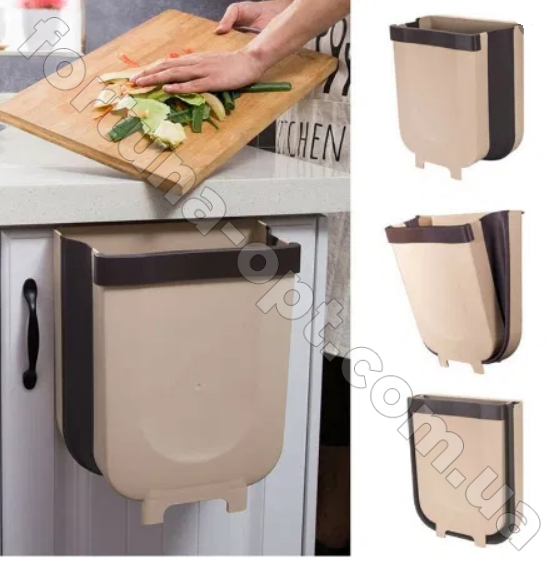 Мусорный контейнер складной FLEXIBLE BIN ART - 7158 ✅ базовая цена $5.34 ✔ Опт ✔ Скидки ✔ Заходите! - Интернет-магазин ✅ Фортуна-опт ✅