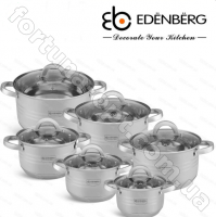 Набор кастрюль из нержавеющей стали Edenberg ЕВ - 4014 ➜ Оптом и в розницу ✅ актуальная цена - Интернет магазин ✅ Фортуна ✅