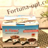 Набор ковшиков 3 шт A-Plus - 0778 ✅ базовая цена $6.22 ✔ Опт ✔ Акции ✔ Заходите! - Интернет-магазин Fortuna-opt.com.ua.