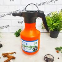 Опрыскиватель Лемира 2,5 л 0323 ✅ базовая цена 176.04 грн. ✔ Опт ✔ Акции ✔ Заходите! - Интернет-магазин Fortuna-opt.com.ua.