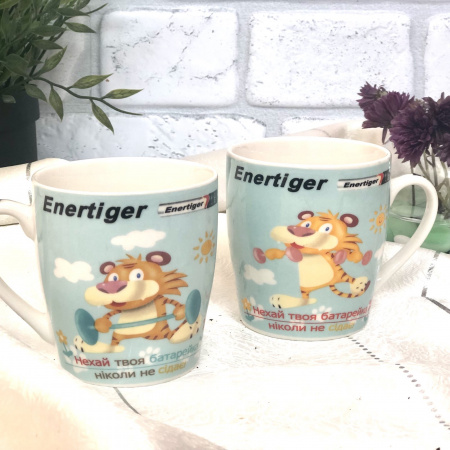 Чашка с пожеланиями керамика 240 мл Тигр 2700 ✅ базовая цена 54.27 грн. ✔ Опт ✔ Скидки ✔ Заходите! - Интернет-магазин ✅ Фортуна-опт ✅