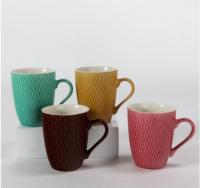 Чашка 330 мл Теплый кашемир 2610/1 ✅ базовая цена 36.12 грн. ✔ Опт ✔ Акции ✔ Заходите! - Интернет-магазин Fortuna-opt.com.ua.