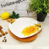 Тарелка керамическая 22см Подсолнух квадрат 0269 ➜ Оптом и в розницу ✅ актуальная цена - Интернет магазин ✅ Фортуна ✅