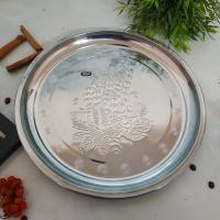 Разнос нержавеющий 32 см - 1734 ✅ базовая цена 62.52 грн. ✔ Опт ✔ Акции ✔ Заходите! - Интернет-магазин Fortuna-opt.com.ua.