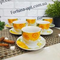 Набор чайный 12 пр 220 мл Цветы микс 023-12-02 ➜ Оптом и в розницу ✅ актуальная цена - Интернет магазин ✅ Фортуна ✅
