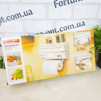 Кухонный органайзер диспенсер для полотенец Kitchen Roll Triple Paper Dispenser - 5821 ✅ базовая цена $8.66 ✔ Опт ✔ Акции ✔ Заходите! - Интернет-магазин Fortuna-opt.com.ua.
