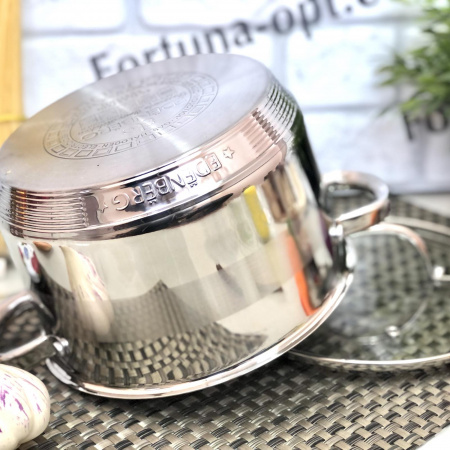 Набор посуды Edenberg с глубокой сковородой EB - 2120➜ Опт и розница ✅ актуальная цена -Интернет магазин ✅ Фортуна ✅