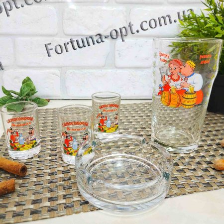 Набор подарочный для мужчин Антистресс - 8214 5 пр ✅ базовая цена 196.54 грн. ✔ Опт ✔ Скидки ✔ Заходите! - Интернет-магазин ✅ Фортуна-опт ✅