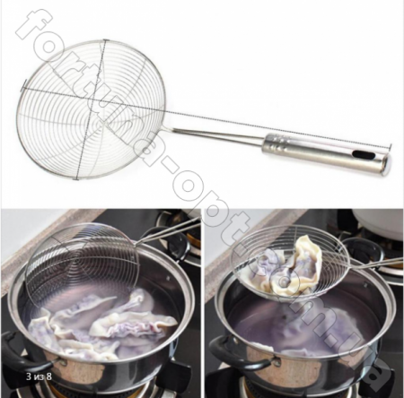 Сито-шумовка из нержавеющей стали A-Plus -  1077 (18 см) ✅ базовая цена $1.76 ✔ Опт ✔ Скидки ✔ Заходите! - Интернет-магазин ✅ Фортуна-опт ✅