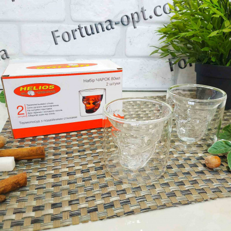 Набор стопок с двойными стенками Череп 2 шт Pasabahce 6735  80 мл ✅ базовая цена 182.49 грн. ✔ Опт ✔ Скидки ✔ Заходите! - Интернет-магазин ✅ Фортуна-опт ✅