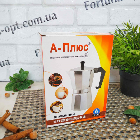 Гейзерная кофеварка (алюминий) 6 ч A-Plus - 2082 ✅ базовая цена $5.47 ✔ Опт ✔ Скидки ✔ Заходите! - Интернет-магазин ✅ Фортуна-опт ✅