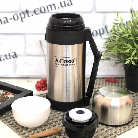 Термос из нержавеющей стали A-Plus 1756 - 1,2 л ➜ фото ➜ розн цена $8.58 - Интернет-магазин ✅ Fortuna-opt.com.ua. ✅