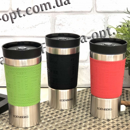 Термокружка с силиконовым держателем Edenberg EB - 632 - 0,38 л ➜ фото ➜ розн цена $6.31 - Интернет-магазин ✅ Fortuna-opt.com.ua. ✅