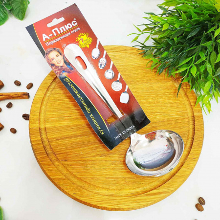 Половник нерж 0307 ++ ✅ базовая цена $0.91 ✔ Опт ✔ Скидки ✔ Заходите! - Интернет-магазин ✅ Фортуна-опт ✅