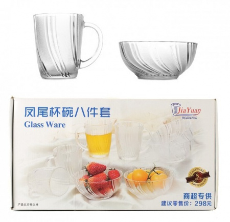 Набор салатник 13 см + кружки 320 мл Helios - 6276 ✅ базовая цена 133.20 грн. ✔ Опт ✔ Скидки ✔ Заходите! - Интернет-магазин ✅ Фортуна-опт ✅