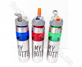 Бутылка для воды 700 мл A-Plus - 1070 ✅ базовая цена $2.06 ✔ Опт ✔ Акции ✔ Заходите! - Интернет-магазин Fortuna-opt.com.ua.