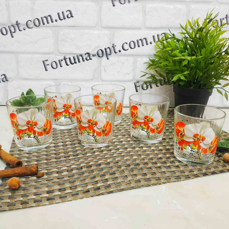 Стаканы Классик низкие 250 мл 6 шт/наб 8224 ✅ базовая цена 174.72 грн. ✔ Опт ✔ Скидки ✔ Заходите! - Интернет-магазин ✅ Фортуна-опт ✅