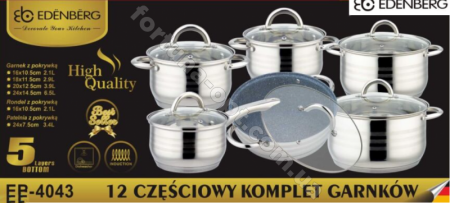 Набор посуды с сотейником и ковшиком Edenberg EB - 4043➜ Опт и розница ✅ актуальная цена -Интернет магазин ✅ Фортуна ✅