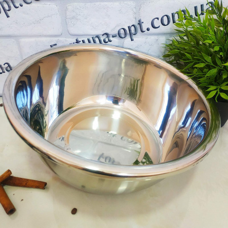 Миска  д-32 глубокая A-Plus - 0862 ✅ базовая цена $3.92 ✔ Опт ✔ Скидки ✔ Заходите! - Интернет-магазин ✅ Фортуна-опт ✅