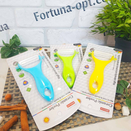 Овощечистка керамическая - 7314 ✅ базовая цена 22 грн. ✔ Опт ✔ Скидки ✔ Заходите! - Интернет-магазин ✅ Фортуна-опт ✅