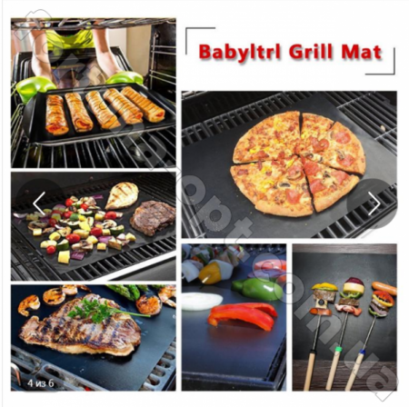 Коврик силиконовый для ВВQ и гриля A-Plus - 4033 ✅ базовая цена $3.01 ✔ Опт ✔ Скидки ✔ Заходите! - Интернет-магазин ✅ Фортуна-опт ✅