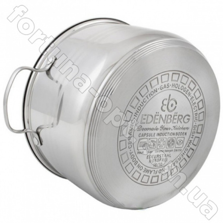 Набор посуды из нержавеющей стали Edenberg EB - 4075 ➜ Опт и розница ✅ актуальная цена -Интернет магазин ✅ Фортуна ✅