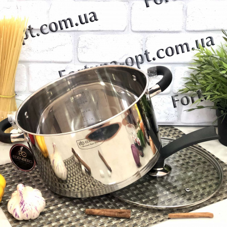 Набор современной посуды Edenberg EB - 3713➜ Опт и розница ✅ актуальная цена -Интернет магазин ✅ Фортуна ✅