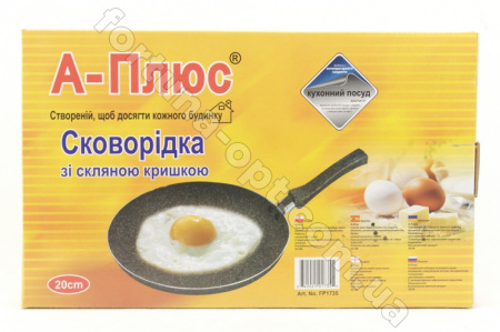 Сковорода для блинов A-Plus - 1736 - 22 см ✅ базовая цена $6.18 ✔ Опт ✔ Скидки ✔ Заходите! - Интернет-магазин ✅ Фортуна-опт ✅