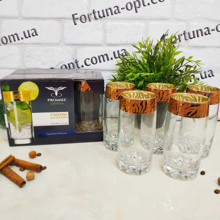 Стаканы зол. 390 мл 6шт/наб Сафари (рубин) 318-812 ✅ базовая цена 343.04 грн. ✔ Опт ✔ Скидки ✔ Заходите! - Интернет-магазин ✅ Фортуна-опт ✅