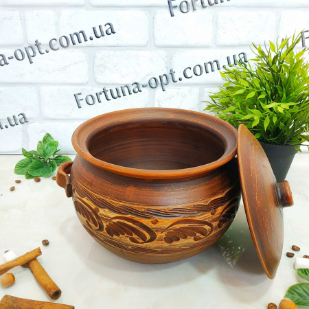 Супник средний 3л резной красная глина 7783 ✅ базовая цена 182.34 грн. ✔ Опт ✔ Скидки ✔ Заходите! - Интернет-магазин ✅ Фортуна-опт ✅