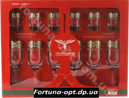 Набор бокалов для вина со стопками 03-163/837 ✅ базовая цена 380.30 грн. ✔ Опт ✔ Скидки ✔ Заходите! - Интернет-магазин ✅ Фортуна-опт ✅
