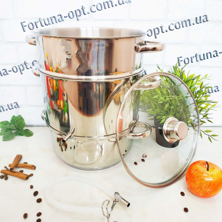 Соковарка нержавеющая A-Plus 1312 - 8 л ✅ базовая цена $35.88 ✔ Опт ✔ Скидки ✔ Заходите! - Интернет-магазин ✅ Фортуна-опт ✅