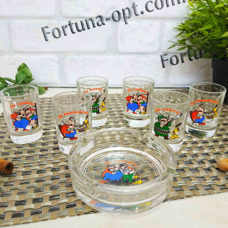  Подарочный набор для мужчин пепельница+стопки 8219 7 пр ✅ базовая цена 171.98 грн. ✔ Опт ✔ Скидки ✔ Заходите! - Интернет-магазин ✅ Фортуна-опт ✅