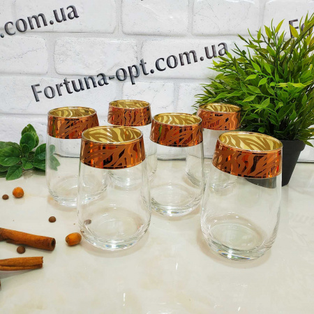 Стаканы зол. 350 мл 6шт/наб Сафари (рубин) 318-2069 (выс) ✅ базовая цена 293.40 грн. ✔ Опт ✔ Скидки ✔ Заходите! - Интернет-магазин ✅ Фортуна-опт ✅