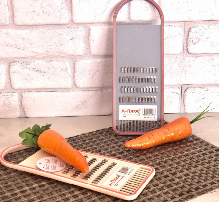 Терка для корейской моркови 1218 ✅ базовая цена $0.79 ✔ Опт ✔ Скидки ✔ Заходите! - Интернет-магазин ✅ Фортуна-опт ✅