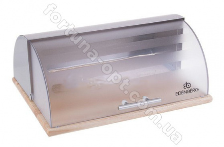 Хлебница с доской для нарезания Edenberg EB - 074 ✅ базовая цена $29.01 ✔ Опт ✔ Скидки ✔ Заходите! - Интернет-магазин ✅ Фортуна-опт ✅ 