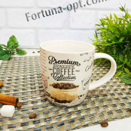Чашка 340 мл "Вкус кофе" SNT - 2184 ✅ базовая цена 62.80 грн. ✔ Опт ✔ Скидки ✔ Заходите! - Интернет-магазин ✅ Фортуна-опт ✅