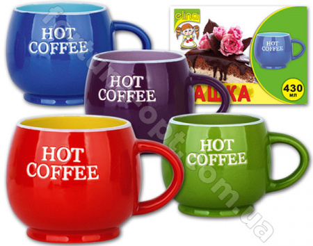 Чашка "Горячий кофе" 430мл 3213 ✅ базовая цена 36 грн. ✔ Опт ✔ Скидки ✔ Заходите! - Интернет-магазин ✅ Фортуна-опт ✅