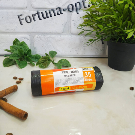 Пакеты мусорные 35л (15 шт) 0789 ✅ базовая цена 11.43 грн. ✔ Опт ✔ Скидки ✔ Заходите! - Интернет-магазин ✅ Фортуна-опт ✅